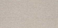 Настенная плитка Paradyz Symetry Grys 30x60