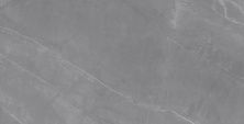 Керамогранит Creatile Marbles Armani Silver Matt 60x120x9, 216383