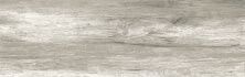Керамогранит Cersanit Antiquewood серый рельеф 18.5x59.8, 16728