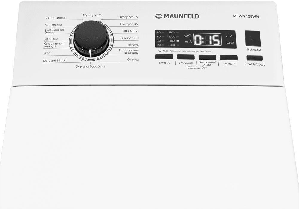 Стиральная машина с вертикальной загрузкой Maunfeld MFWM128WH