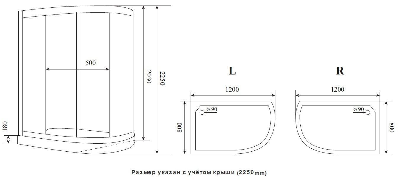 Душевая кабина Timo Premium ILMA 902 Black 120x80