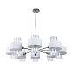 Подвесная люстра Arte Lamp Fantasia, A4076LM-8CC