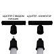 Подвес-держатель в шинопровод для гибкого неона Loop Arte Lamp Linea-Accessories, A492206