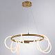 Подвесная люстра Arte Lamp Klimit, A2850LM-75PB