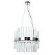 Подвесная люстра Arte Lamp Monreal, A1034SP-12CC