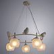 Подвесная люстра Arte Lamp Gemelli, A2150SP-5WG