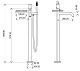 Напольный смеситель для ванны Boheme Stick Diamond Black/Chrome, 129-BCR
