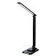 Офисная настольная лампа Arte Lamp William, A5122LT-1BK