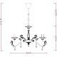 Подвесная люстра Arte Lamp Angelina, A5349LM-5WH