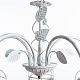 Подвесная люстра Arte Lamp Cincia, A5090LM-5WG