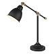 Офисная настольная лампа Arte Lamp Braccio, A2054LT-1BK