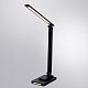 Офисная настольная лампа Arte Lamp William, A5122LT-1BK
