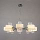 Подвесная люстра Arte Lamp Fantasia, A4076LM-8CC