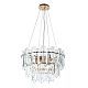 Подвесная люстра Arte Lamp Nicoletta, A1052SP-8GO